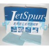 洁拭JetSpun JW-5多途工业擦拭布