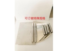 标准煤样 国标标准煤样 灰标样 硫标样 各种型号标准煤样齐全图3