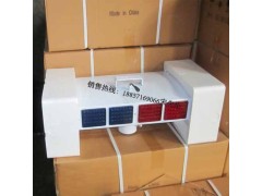黄石太阳能短排警示灯 led短排警示灯价格图3