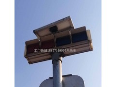 石家庄分体式太阳能爆闪灯 led太阳能爆闪灯价格图3