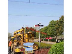 三明市太阳能六灯爆闪灯 led双面爆闪灯 交通警示灯图3