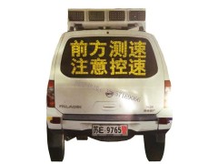 太阳能仿真警车标志牌 led仿真警车价格图2