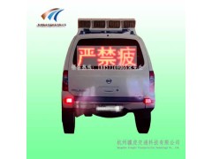 太阳能仿真警车标志牌 led仿真警车价格图3
