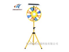 武汉led回转警示灯 太阳能回转灯生产厂家图3