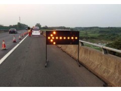新款太阳能导向灯 公路施工双向导向灯 led箭头指向灯图3