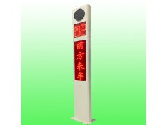 西安公路会车预警装置 太阳能弯道预警哨兵厂家图2