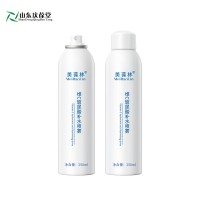 维C玻尿酸补水喷雾贴牌生产oem