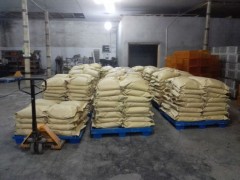 氨基酸螯合硒：富硒肥料图2