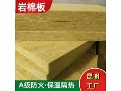 云南昆明硅酸铝针刺毯厂家 硅酸铝纤维毯 硅酸铝耐火保温棉图3