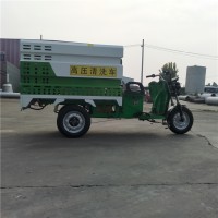 山东电动高压清洗车厂家销售电动三轮高压清洗车价格