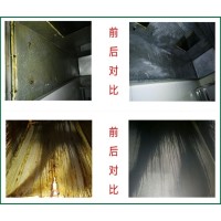 成都锦江区酒店学校食堂油烟机净化器清洗公司