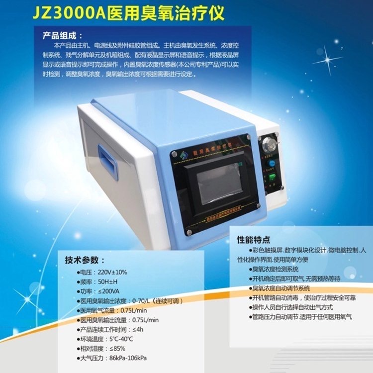 微信图片_20211013113337