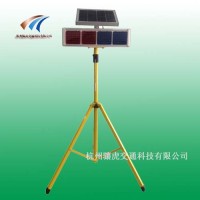 移动式太阳能警示灯 led红蓝警示灯
