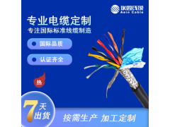 RD-Y（St）Y数据传输线图2