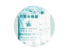 优质药用水杨酸 邻羟基苯甲酸；消毒防腐药 染料香料橡胶食品工业原料中间体图2