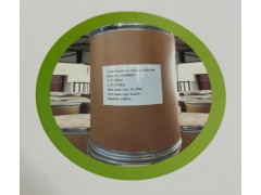 高精度水杨酸钠 邻羟基苯甲酸钠；化妆品兽药农药饲料畜牧石油勘探采油助剂图3