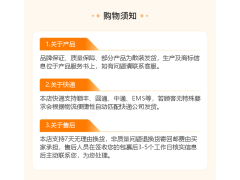 蓓诺铝材清洗剂中性环保高使用寿命防止铝变色BN-108图5
