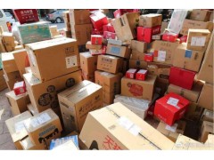 中国到阿联酋双清含税空运专线图3
