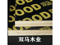 覆膜板 清水模板 建筑模板图4