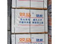 覆膜板 清水模板 建筑模板图5