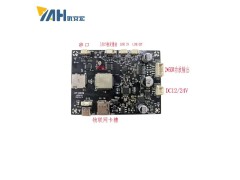 网络4G广播模块深圳优安宏生产厂家图2