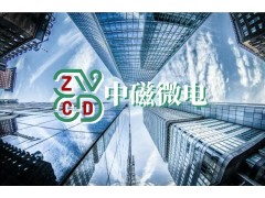 MRI室专用铁磁探测仪中磁微电图5