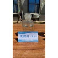 液体氯酸钠