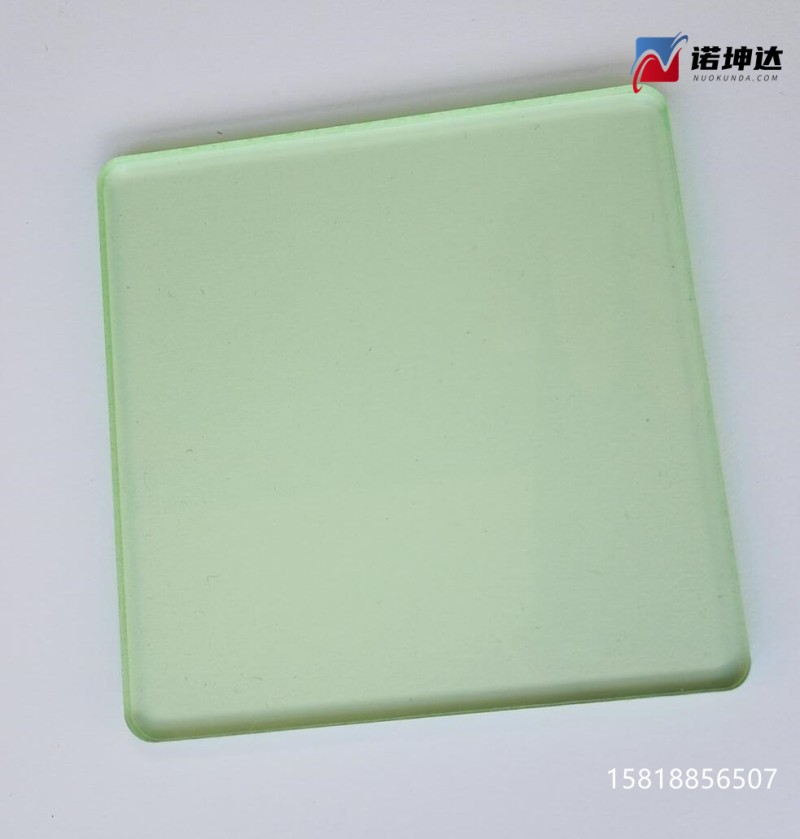 QQ截图20230620220322