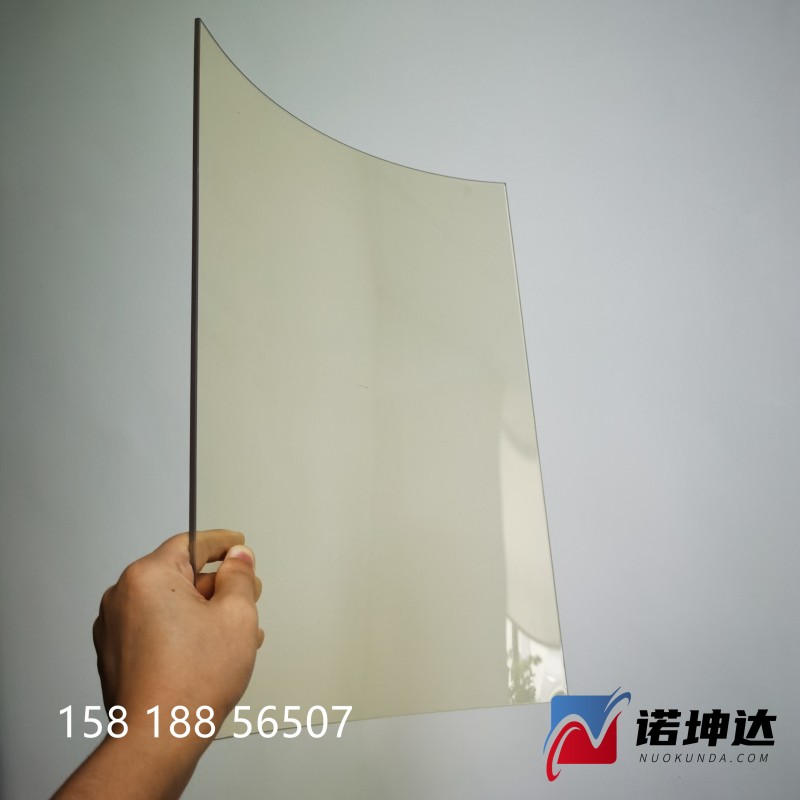微信图片_20230602155830