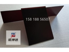定制黑晶板，黑色微晶玻璃，电磁炉玻璃，电磁炉专用玻璃--诺坤达图5