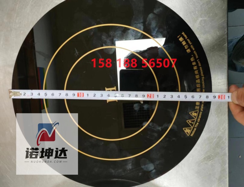 QQ截图20230417091730