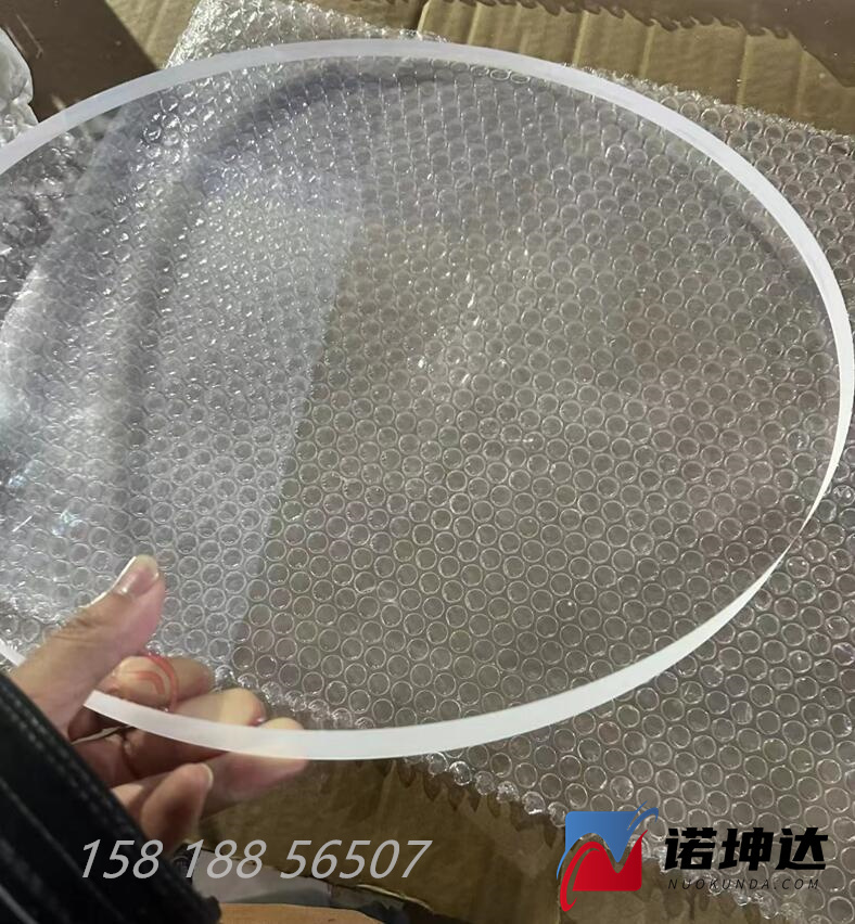 QQ截图20230606211045