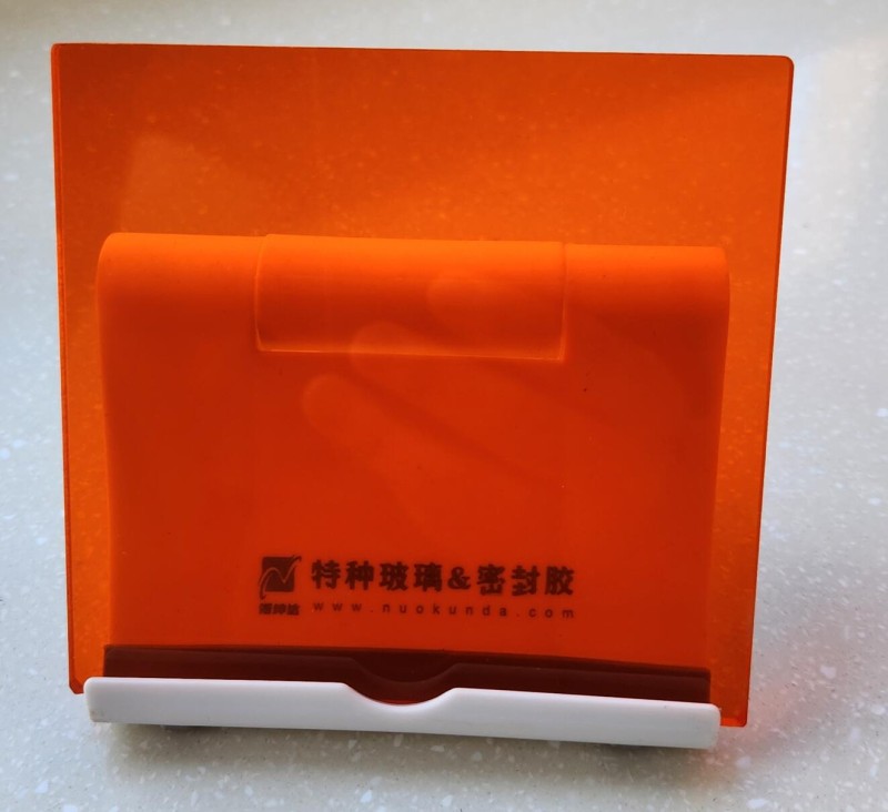 QQ截图20230620215033