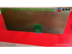 诺坤达黄绿色激光防护窗口190-450&850-1100nm，防激光保护窗图5
