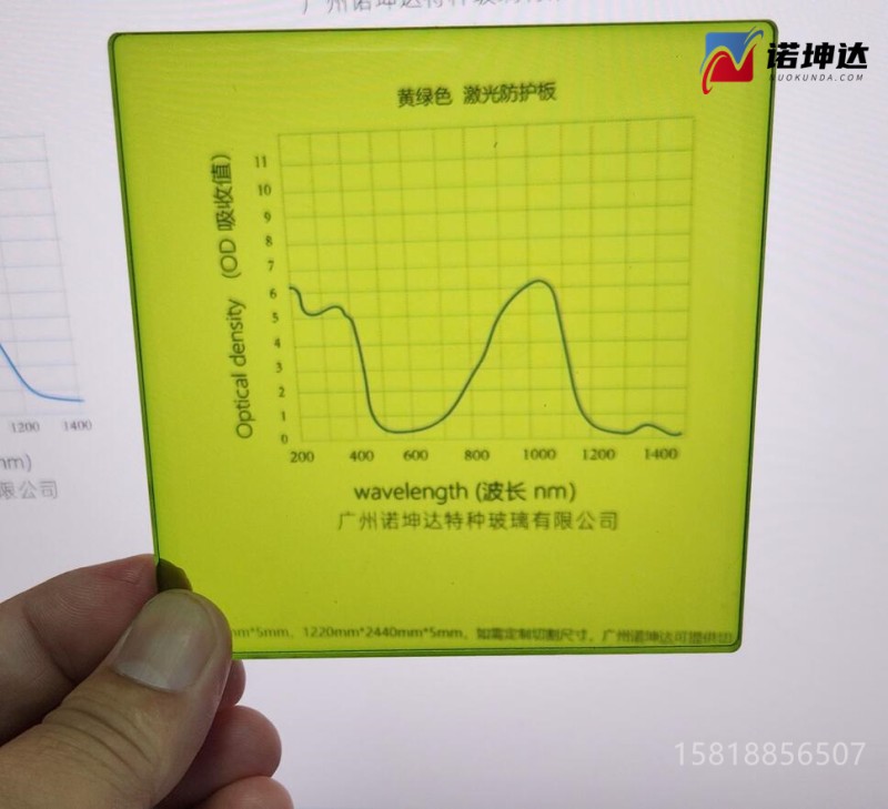 QQ截图20230620215502